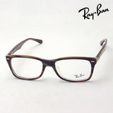 Ray-Ban Glasses RAY-BAN RX5228F 5914