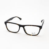 Ray-Ban Glasses Ray-Ban RX5279F 2012