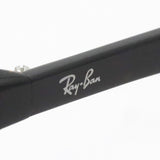 Ray-Ban Glasses Ray-Ban RX5279F 2012