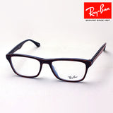 Ray-Ban Glasses RAY-BAN RX5279F 5973