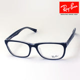 Ray-Ban Glasses Ray-Ban RX5315D 2034