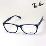 Ray-Ban Glasses Ray-Ban RX5315D 2034