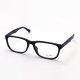 射线玻璃杯Ray-Ban RX5315D 2477