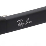 射线玻璃杯Ray-Ban RX5315D 2477