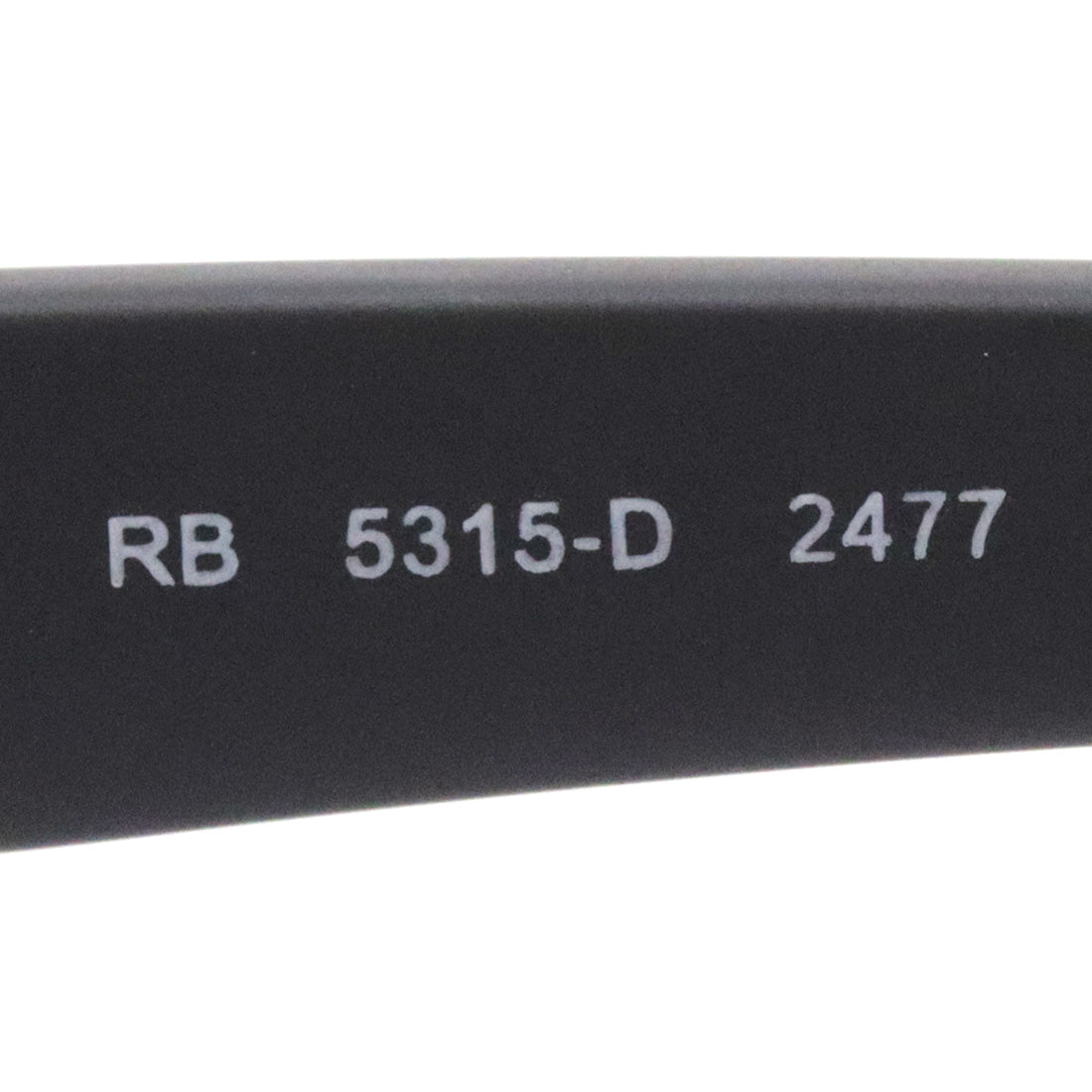 射线玻璃杯Ray-Ban RX5315D 2477