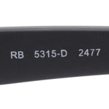 射线玻璃杯Ray-Ban RX5315D 2477