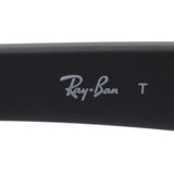 射线玻璃杯Ray-Ban RX5315D 2477