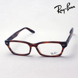 Ray-Ban Glasses RAY-BAN RX5344D 5797