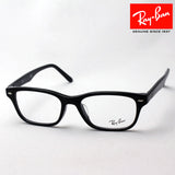 Ray-Ban Glasses Ray-Ban RX5345D 2000