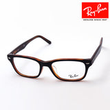 Ray-Ban Glasses RAY-BAN RX5345D 2044
