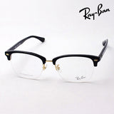 射线玻璃杯Ray-Ban RX5357TD 5707