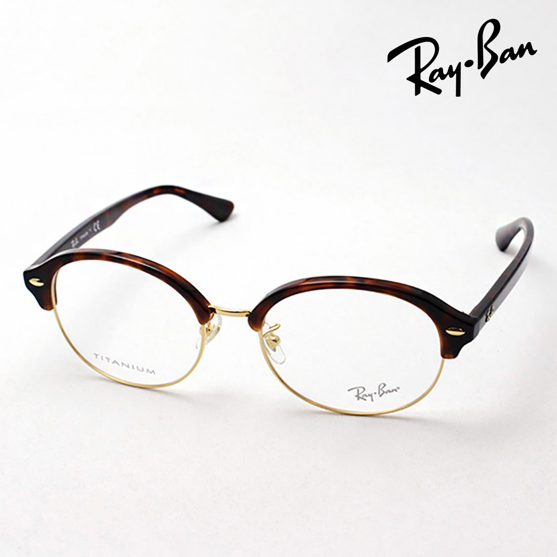 Gafas ray-ban ray-ban rx5358td 2372