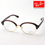 レイバン メガネ Ray-Ban RX5358TD 2372