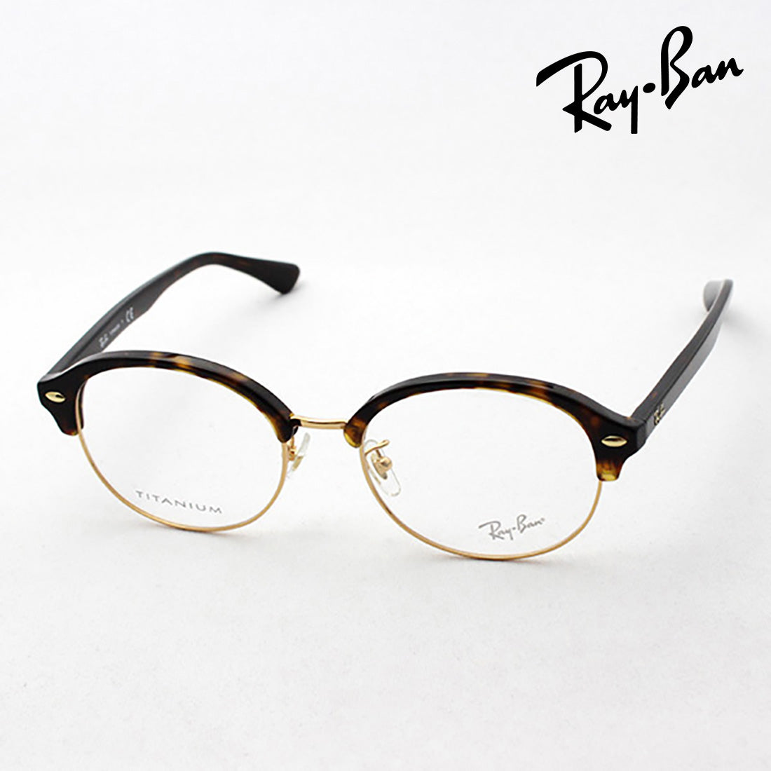 Gafas ray-ban ray-ban rx5358td 5708