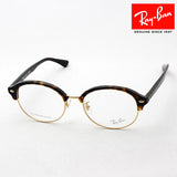 レイバン メガネ Ray-Ban RX5358TD 5708