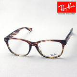 レイバン メガネ Ray-Ban RX5359F 5838