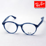 Ray-Ban Glasses RAY-BAN RX5361F 5773