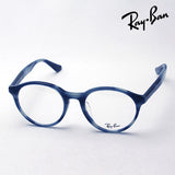 射线玻璃杯Ray-Ban RX5361F 5773