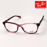 Ray-Ban Glasses Ray-Ban RX5362 8069