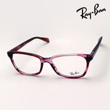 射线玻璃杯Ray-Ban RX5362 8069