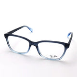 Ray-Ban Glasses Ray-Ban RX5362 8309