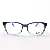 Ray-Ban Glasses Ray-Ban RX5362 8309