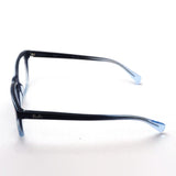 Ray-Ban Glasses Ray-Ban RX5362 8309