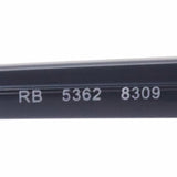 Ray-Ban Glasses Ray-Ban RX5362 8309