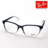 Ray-Ban Glasses Ray-Ban RX5362 8310