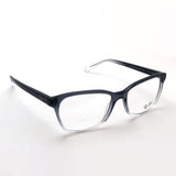 Ray-Ban Glasses Ray-Ban RX5362 8310