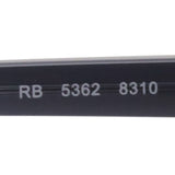 Ray-Ban Glasses Ray-Ban RX5362 8310
