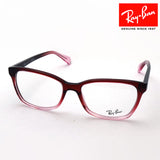 Ray-Ban Glasses Ray-Ban RX5362 8311