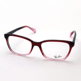 Ray-Ban Glasses Ray-Ban RX5362 8311