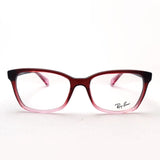 Ray-Ban Glasses Ray-Ban RX5362 8311