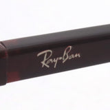 Ray-Ban Glasses Ray-Ban RX5362 8311