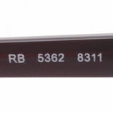 Ray-Ban Glasses Ray-Ban RX5362 8311