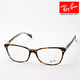レイバン メガネ Ray-Ban RX5362F 5082