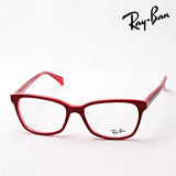 Ray-Ban Glasses RAY-BAN RX5362F 5777