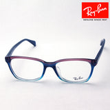 Ray-Ban Glasses RAY-BAN RX5362F 5834