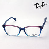 射线玻璃杯Ray-Ban RX5362F 5834