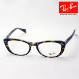 Ray-Ban Glasses Ray-Ban RX5366 5082 Erica