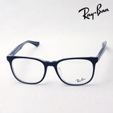 射线玻璃杯Ray-Ban RX5369F 2034