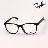 射线玻璃杯Ray-Ban RX5369F 2144