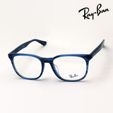レイバン メガネ Ray-Ban RX5369F 8053