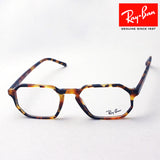 レイバン メガネ Ray-Ban RX5370 5880