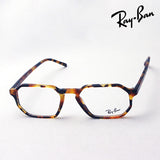 射线玻璃杯Ray-Ban RX5370 5880