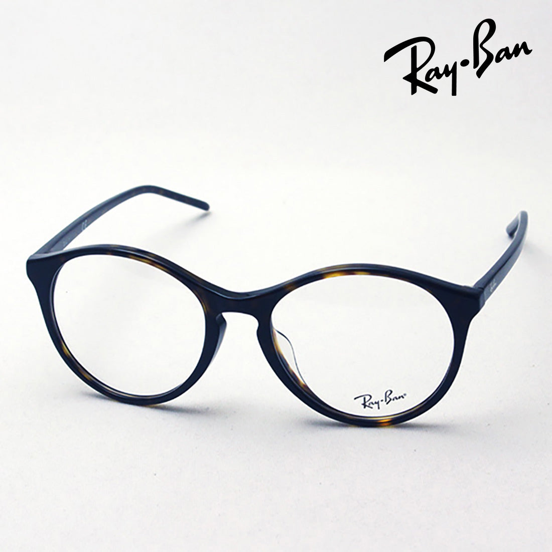 Glasias Ray-Ban Ray-Ban RX5371F 2012 Erica