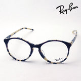 レイバン メガネ Ray-Ban RX5371F 5869 エリカ