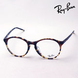 レイバン メガネ Ray-Ban RX5371F 5870 エリカ