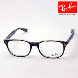 レイバン メガネ Ray-Ban RX5375F 5082